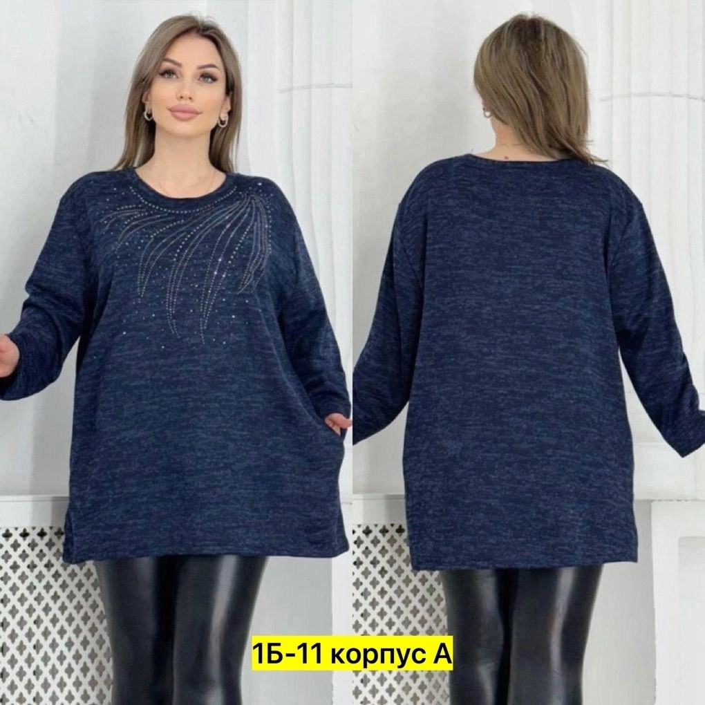 туника теплая большие размеры,кофта джемпер теплая ангора большие размеры,туника большого размера кофта,женская кофта больших размеров,женские туники