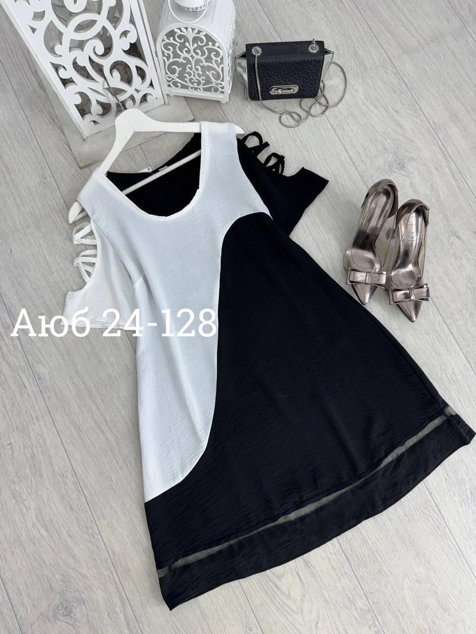 платье женская,платье туника,платье, платья,платье для женщин