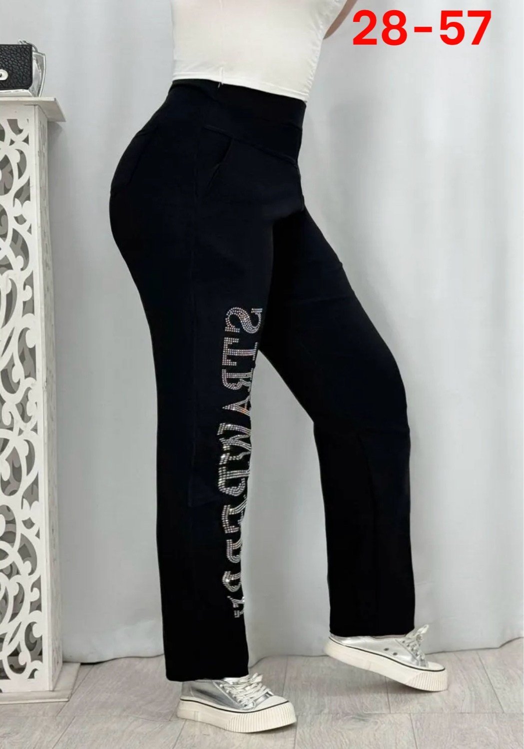 брюки женские,классические женские брюки,женские джинсы и брюки,джинсы брюки