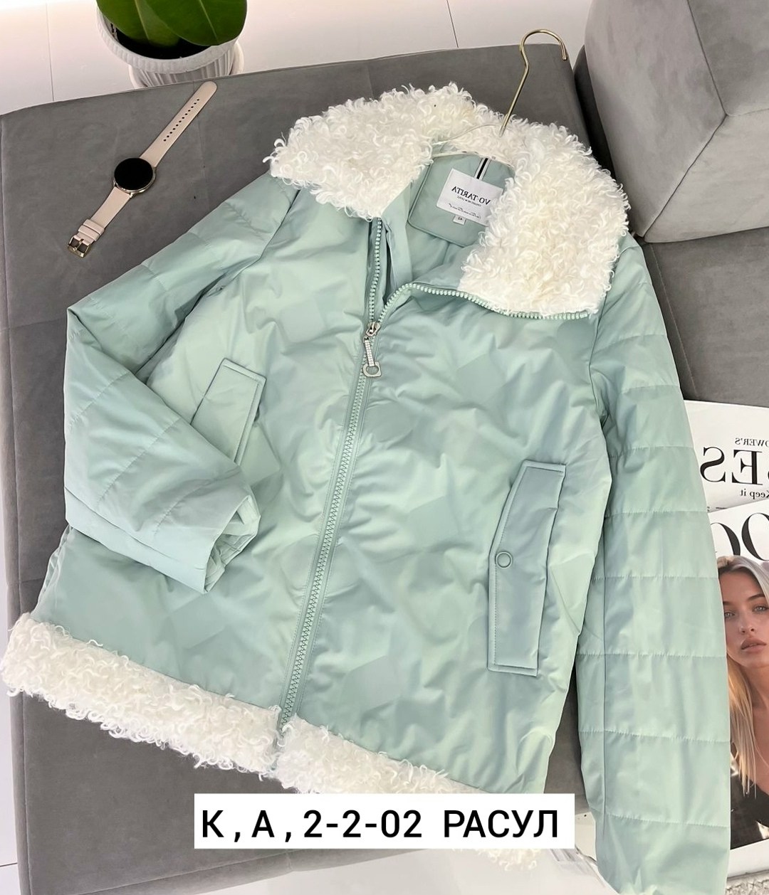 куртка женская,куртка демисезонная,куртка,демисезонная куртка женская,куртка женская теплая