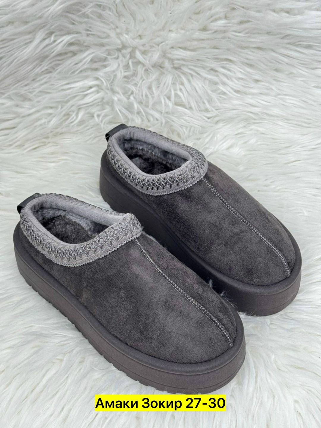 ,угги женские,короткие угги,женские зимние угги,угги