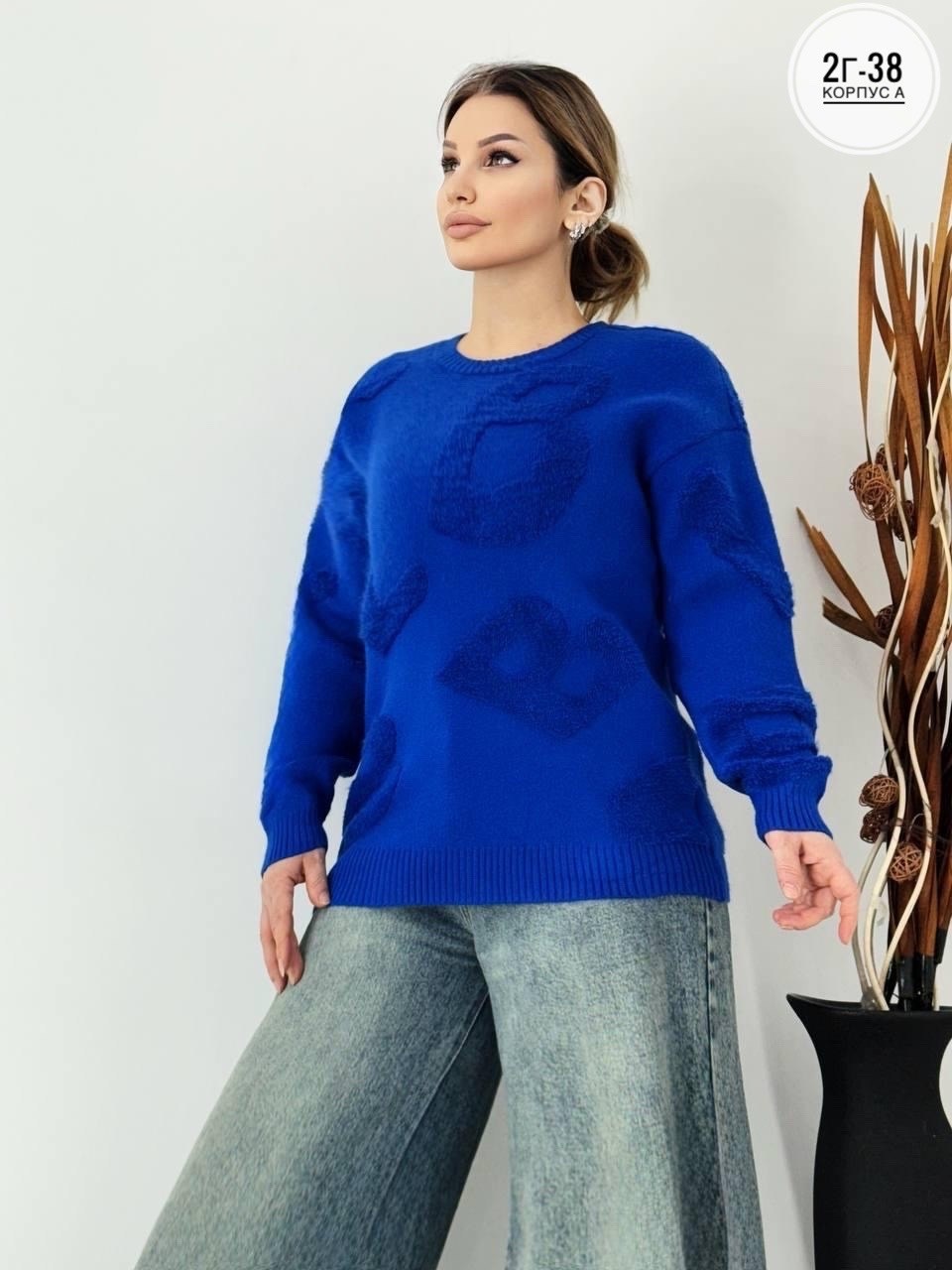 кофта женская,модная кофта,женский джемпер,свитер женский,свитшот женская