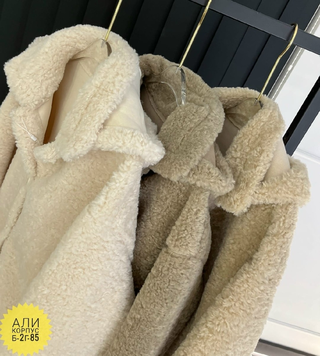 шубка,шуба женская,пальто барашек,куртка из искусственного меха,шуба искусственная