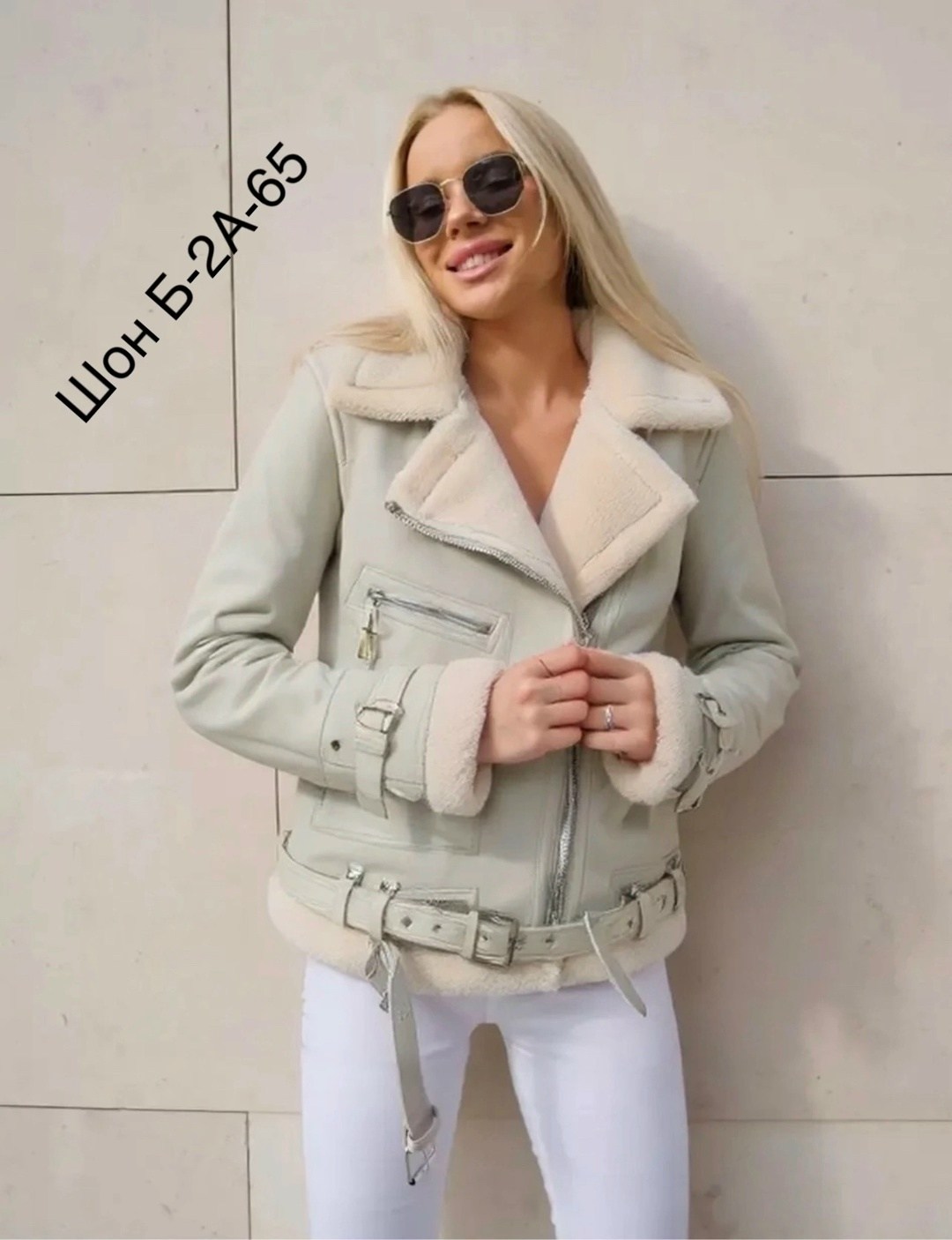 дубленка авиатор женская зимняя,дубленка женская короткая,дубленка женская,дубленка короткая,дубленка авиатор зара