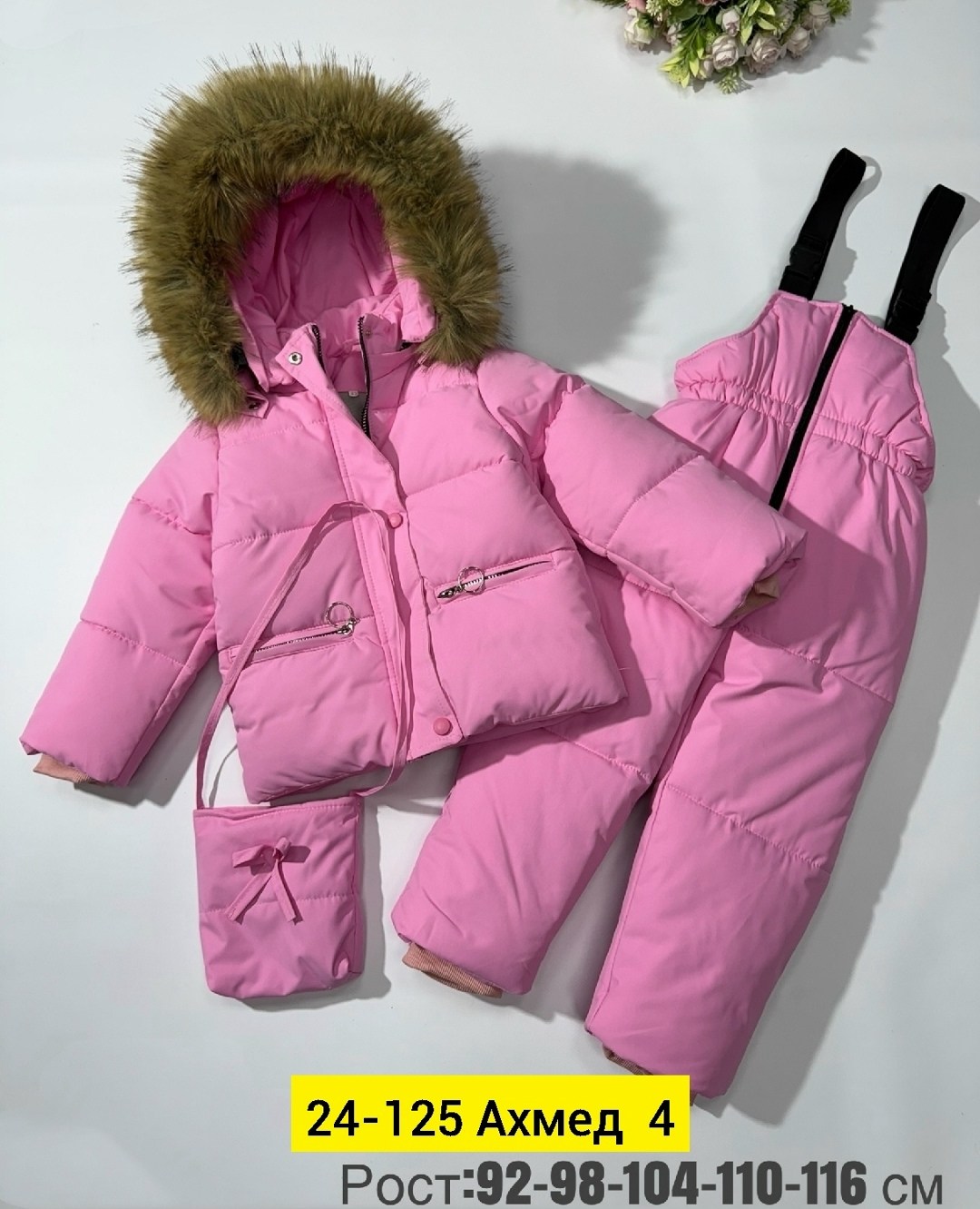 зимний костюм для девочек,детский зимний костюм,зимние костюмы,зимний детский комбинезон,пиколино комбинезон зимний детский