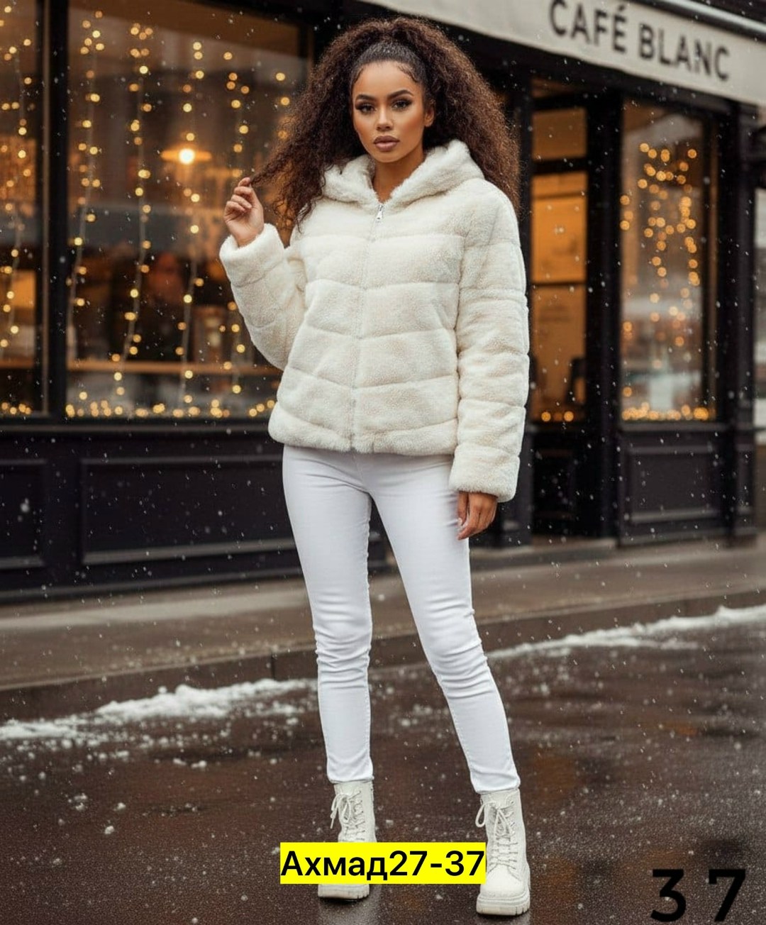 куртка теплая,шубка,куртка модная,меховая куртка,куртка теплая женская