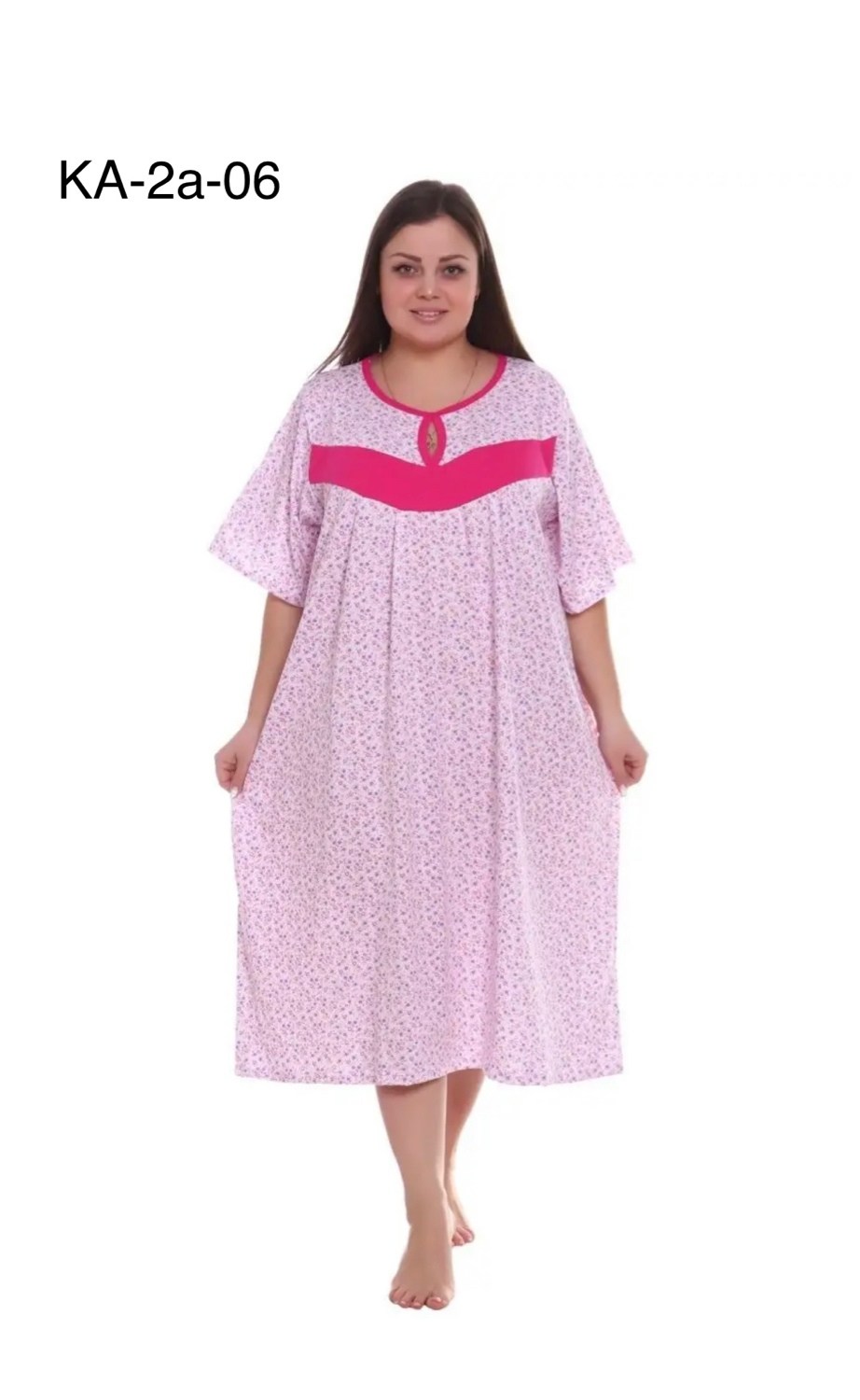 сорочка женская,ночная сорочка женская трикотаж,ночная сорочка,ночная сорочка большие размеры,ночная сорочка больших размеров трикотаж