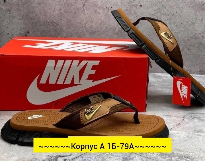 шлепанцы мужские летние,мужские шлепанцы,мужские шлепки,мужские сланцы,шлепанцы найк