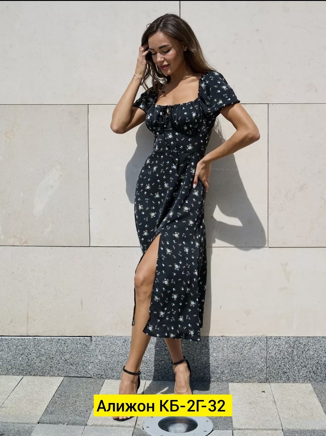 легкие платья,платье женская,платье сарафан вечернее летнее,платье,платье сарафан вечернее летнее крестьянка