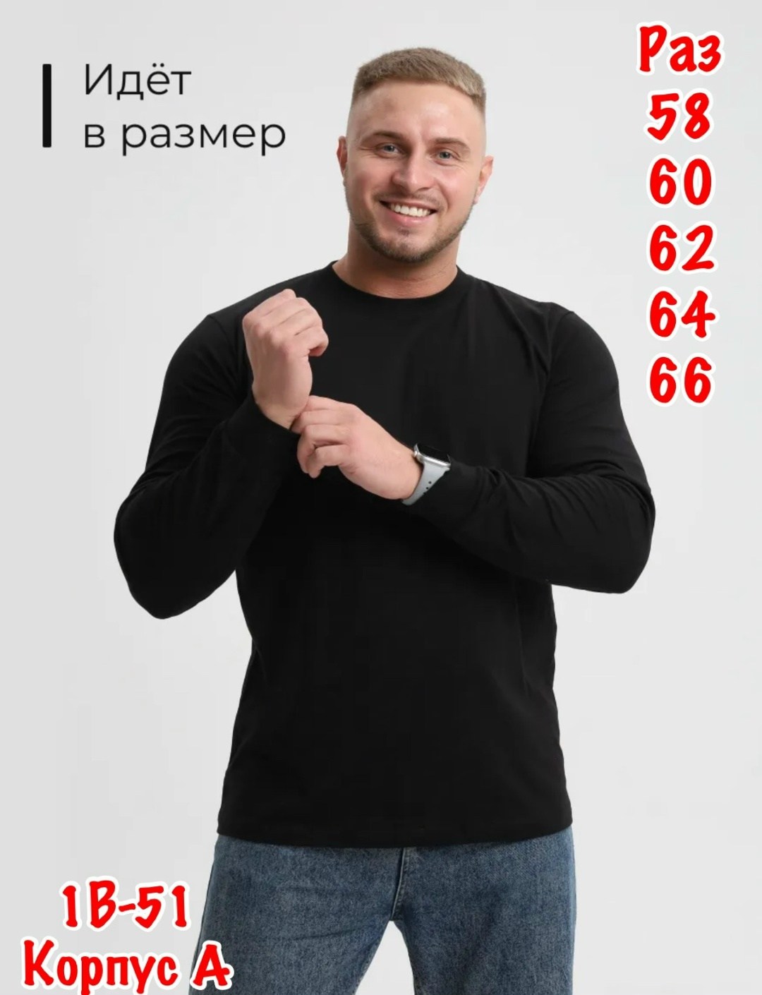 adidas originals adidas,лонгслив оверсайз мужской,мужские свитшоты,adidas original,толстовки кофта