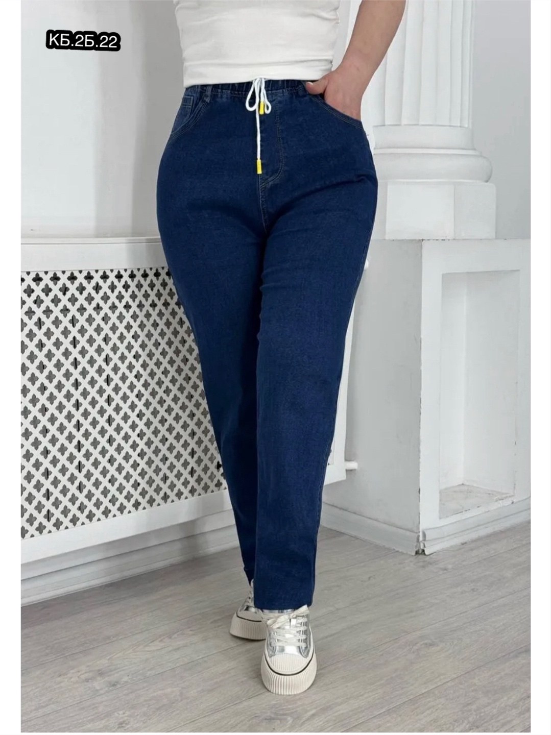 джинсы женские,джинсы брюки,получили джинсы брюки,женские джинсы большие размеры,джинсы женские на резинке