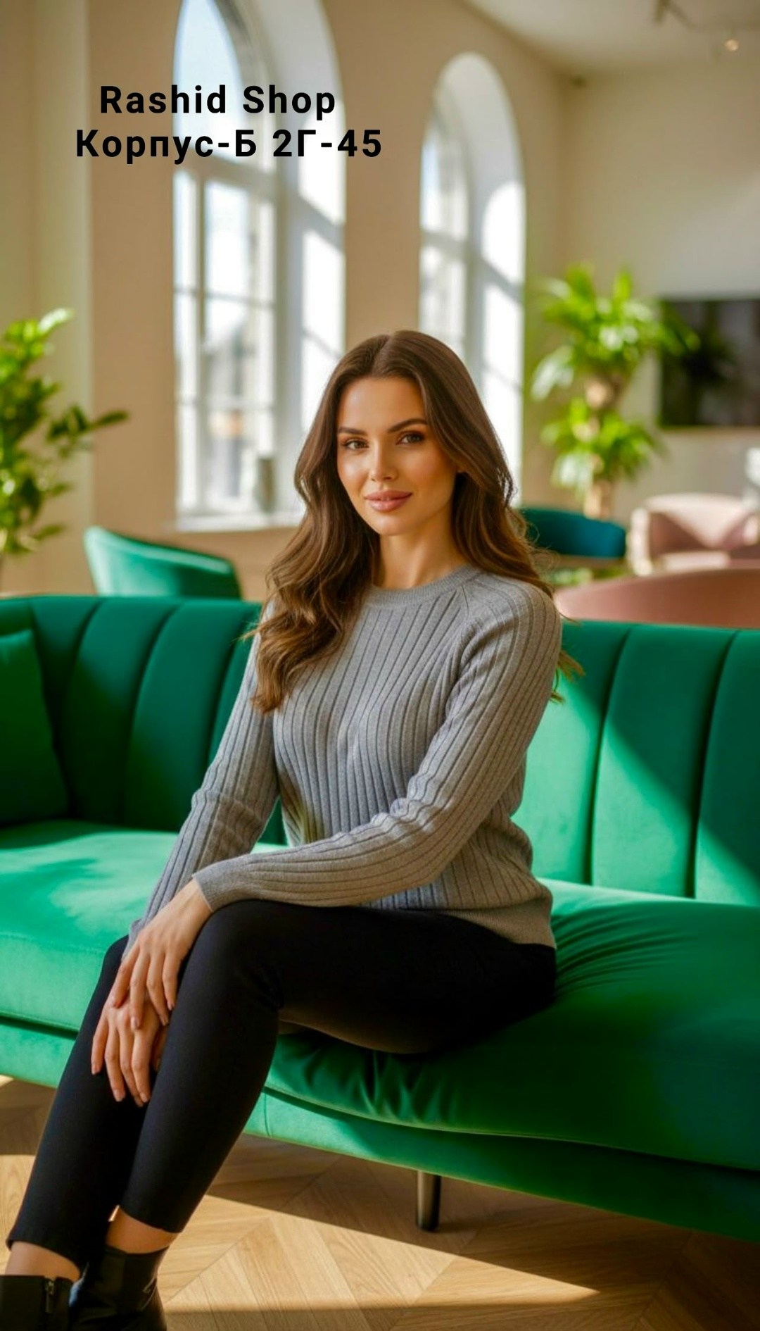 джемпер,женские джемпера,джемпер молочный,свитер джемпер,повседневный джемпер