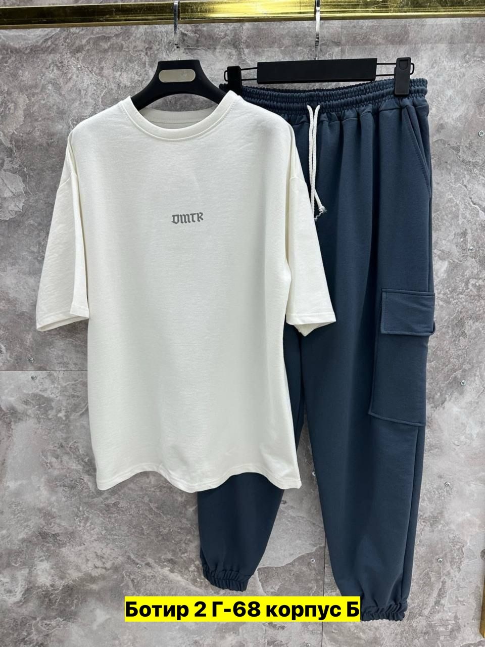 спортивный костюм двухнитка,костюм двойка женская,спортивные костюм,женские спортивные костюмы,костюм двухнитка