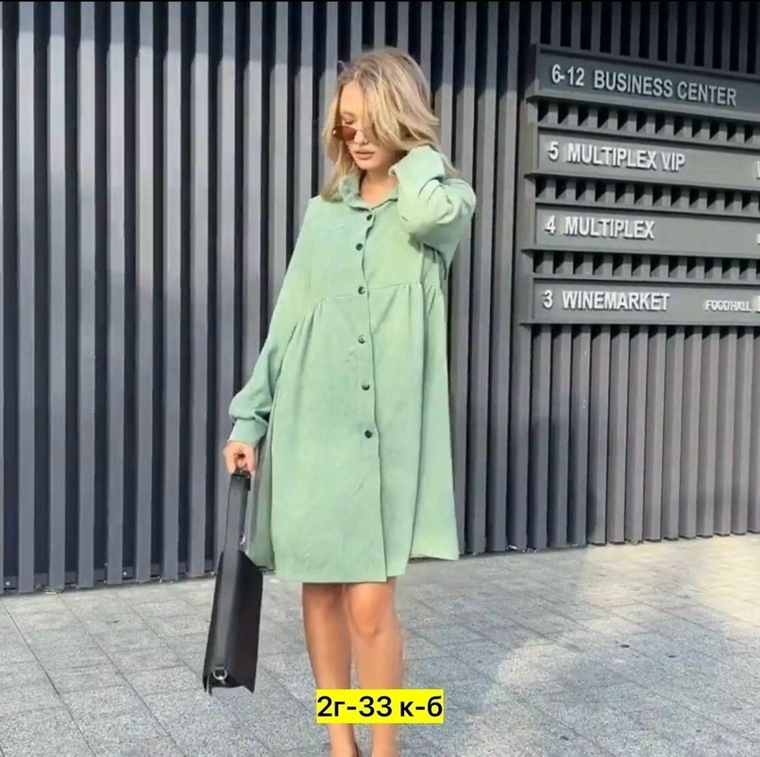 платье женская, ,модное платье,,кардиган женский