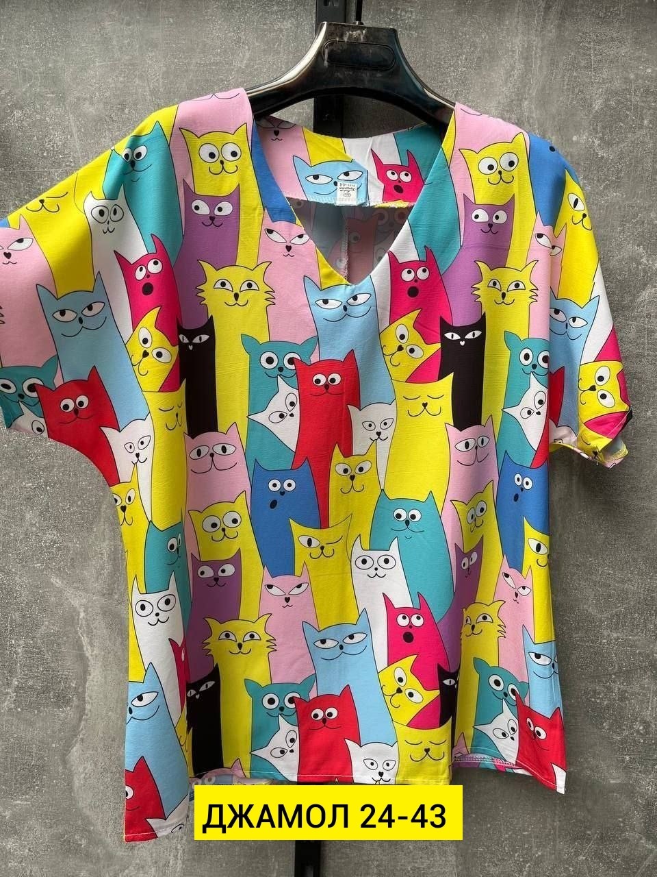 женская кофта,блузка кофточка,блузка кофта,одежда женская,кофточка