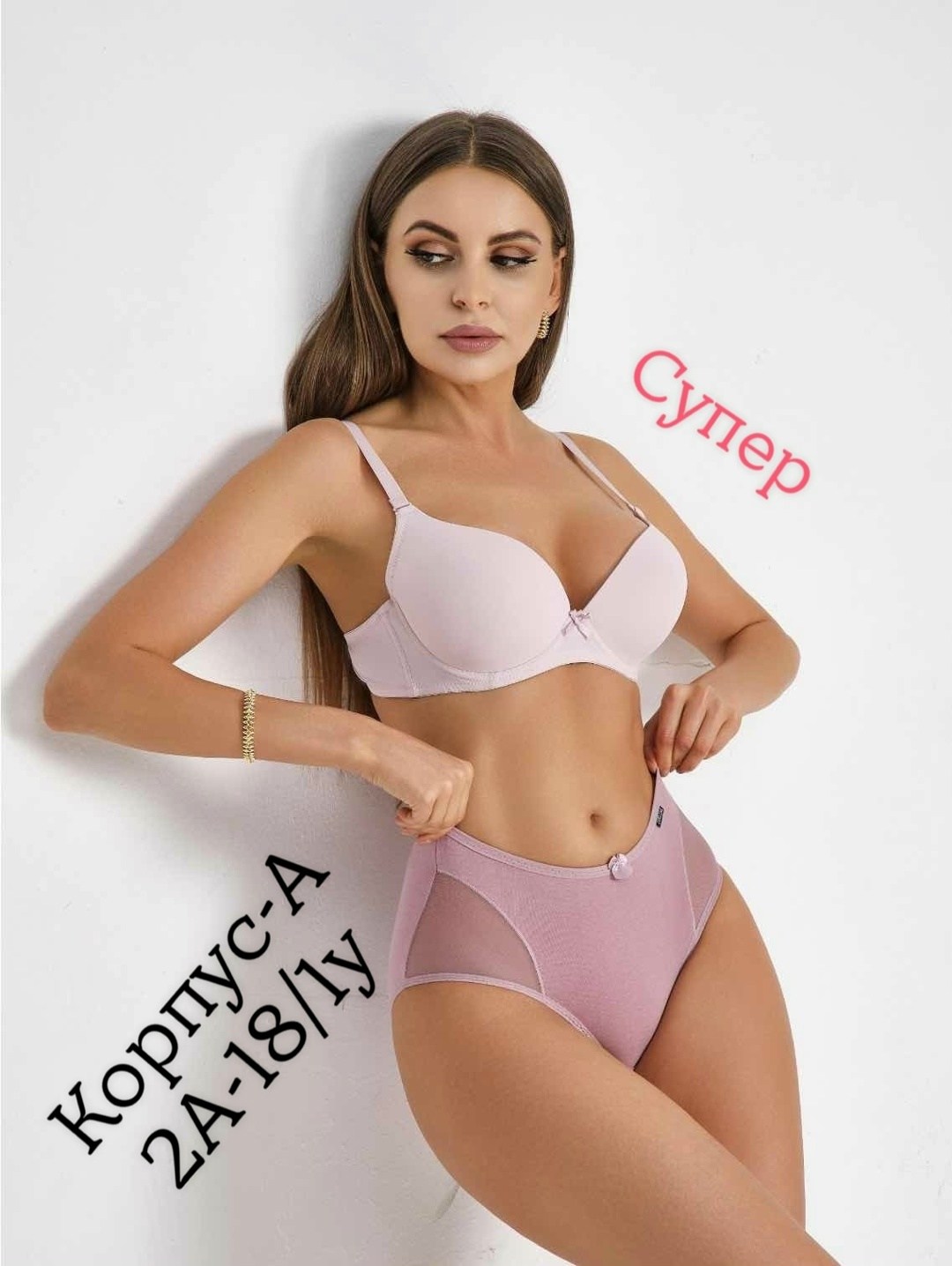 трусы слипы бежевые женские,женская трусы,слипы женские трусы,трусы для женщин,трусы женские с высокой посадкой