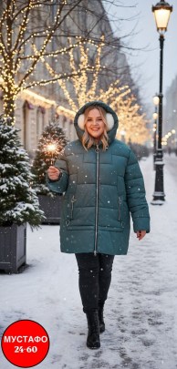 Верхняя одежда