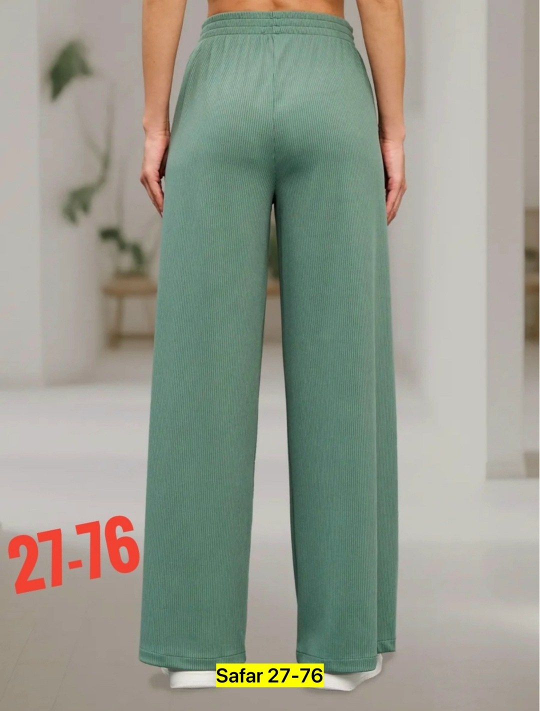 спортивные женские брюки,брюки женские,женские брюки палаццо,брюки лапша женские палаццо,брюки женские широкие