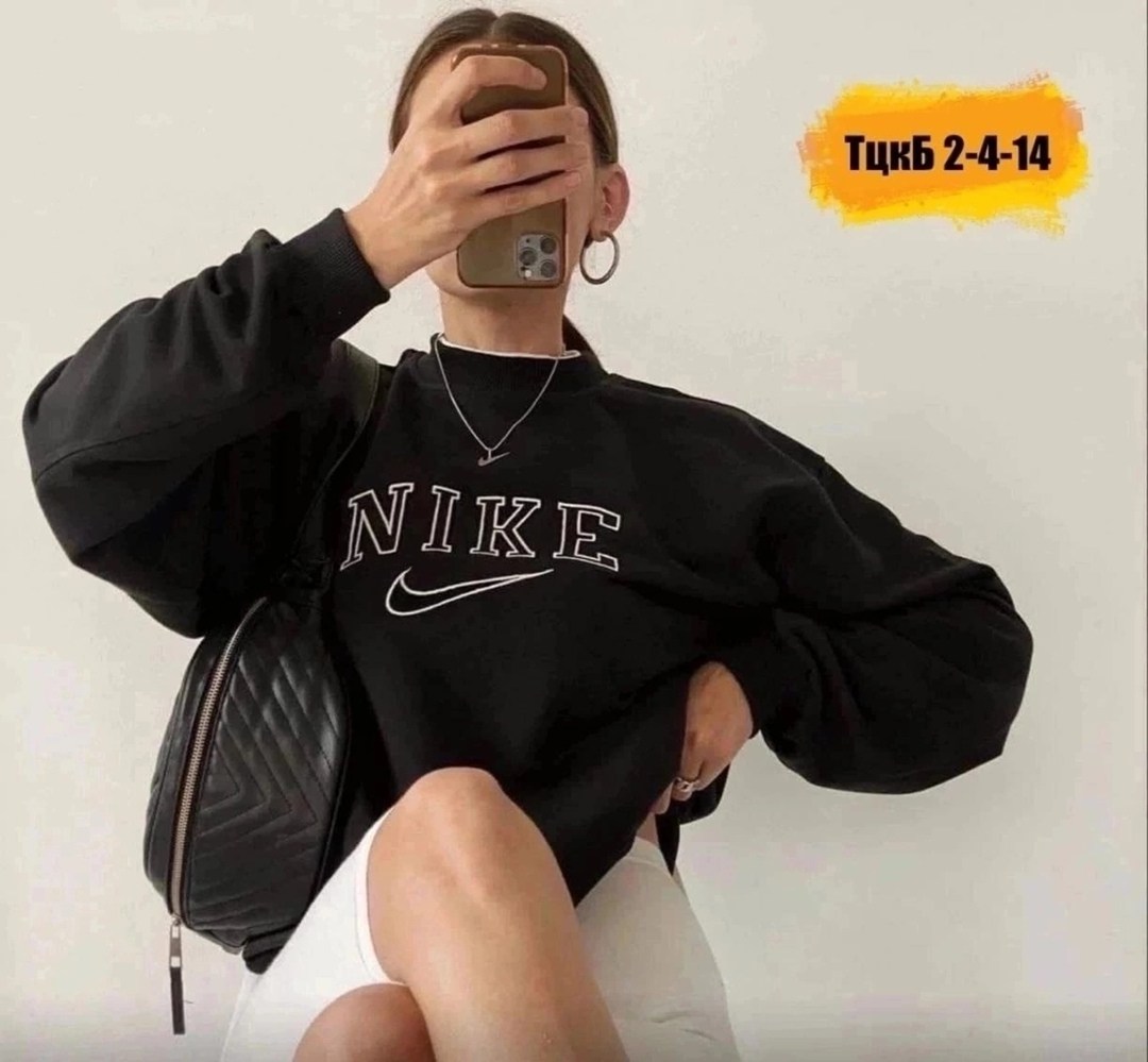 свитшот женская,свитшот толстовка женская,модная толстовка,толстовки свитшот,свитшот женский nike