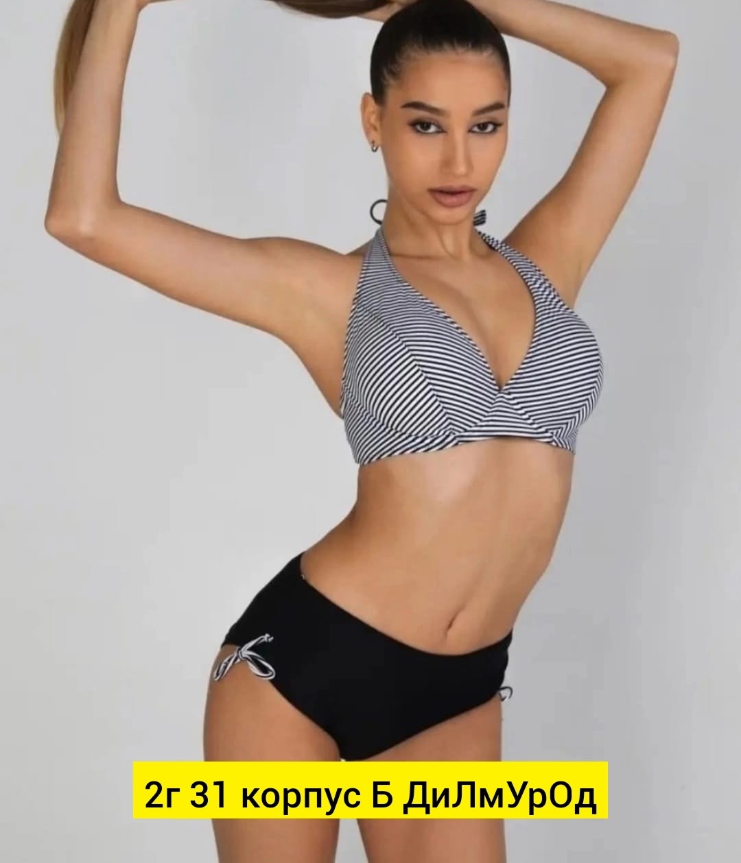 купальник женский раздельные большие размеры,раздельный женский купальник,купальник женские,раздельные купальник,купальник