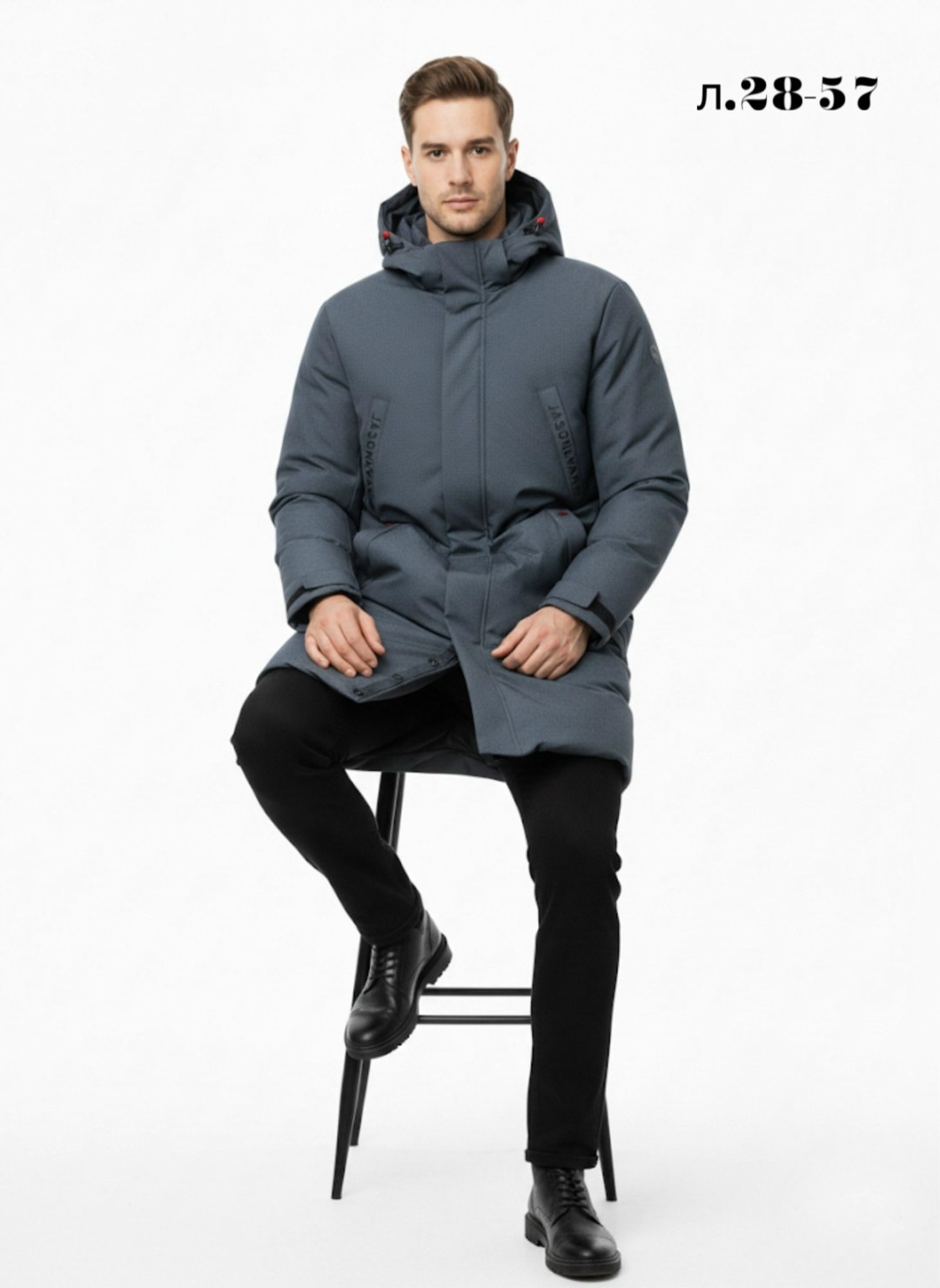 зимняя куртка,пуховики мужские,куртка мужская зимняя длинная,куртка парка мужская,зимние мужские куртки