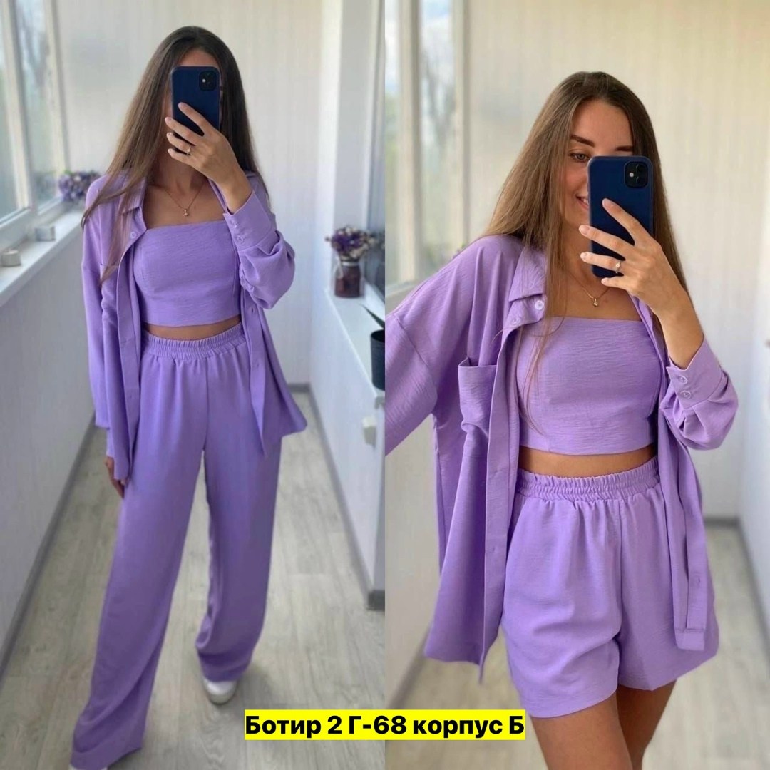 костюм тройка сингапур,женские костюмы,костюмы комплекты,костюм с брюками,женский брючный костюм