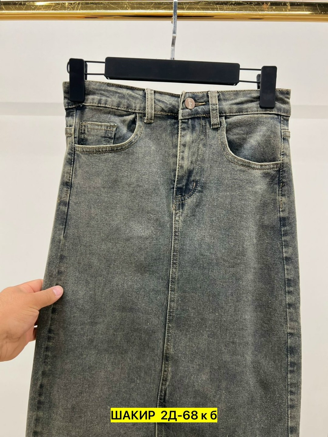 юбка джинсовая,длинная джинсовая юбка,джинсовая юбка макси,юбка женская,юбка