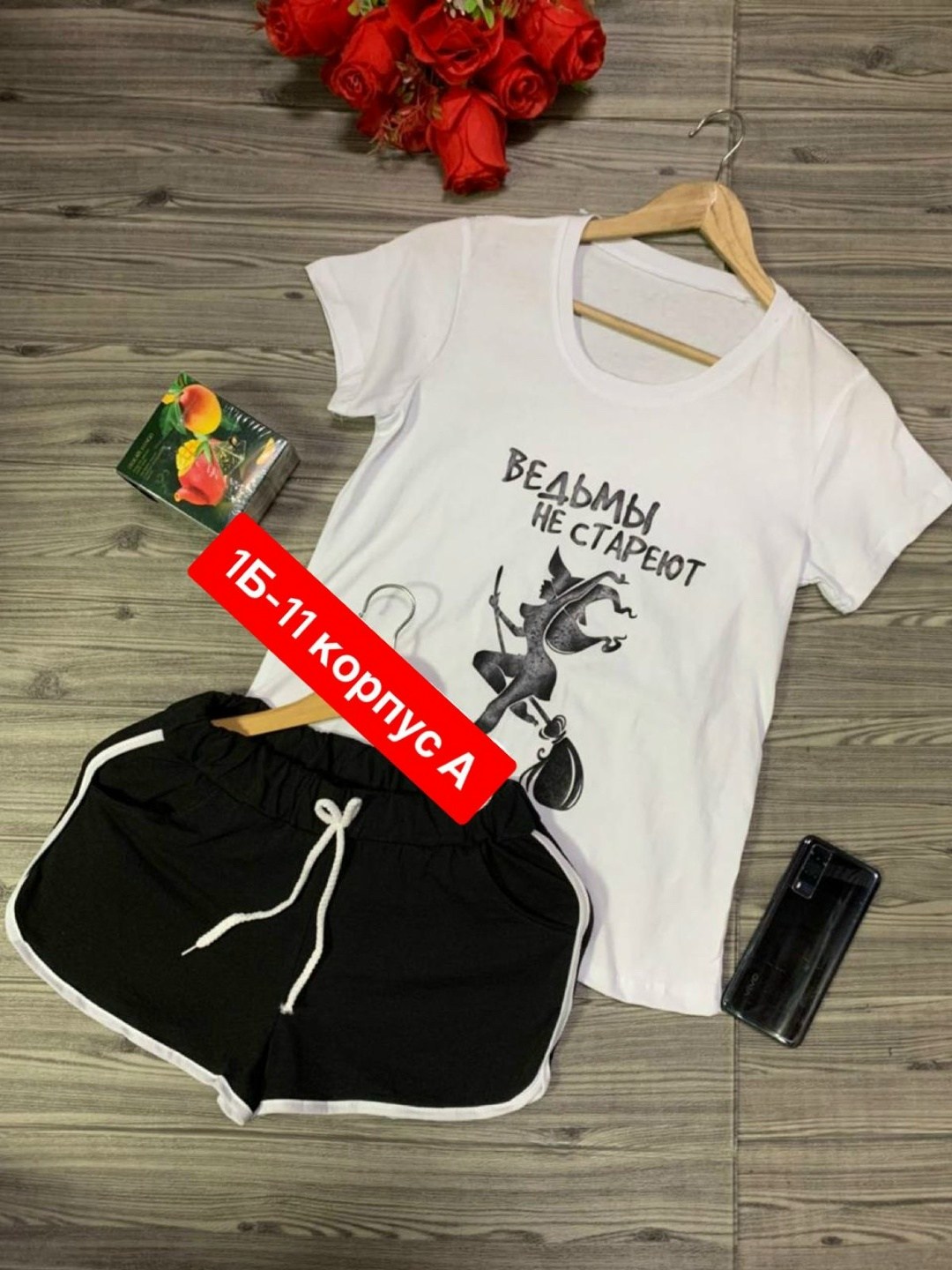 костюм футболка и шортами,костюмы спортивные женские,,женский костюм шорты,футболка женская