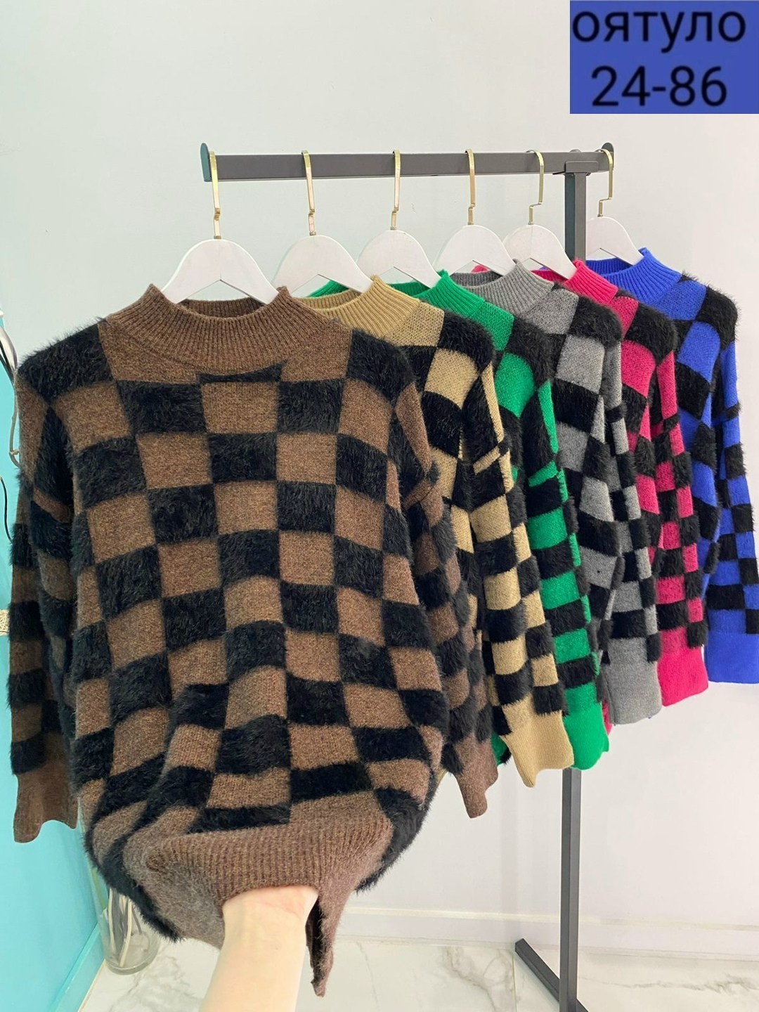 свитер,модные свитера,теплая кофта,кофта женская,кофта свитер