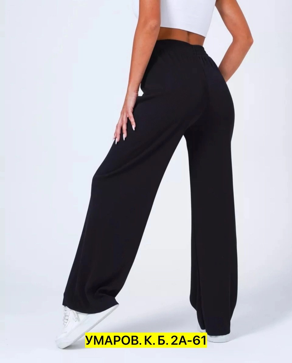 женские спортивные брюки палаццо,брюки женские палаццо,брюки летние палаццо,брюки палаццо,модные брюки