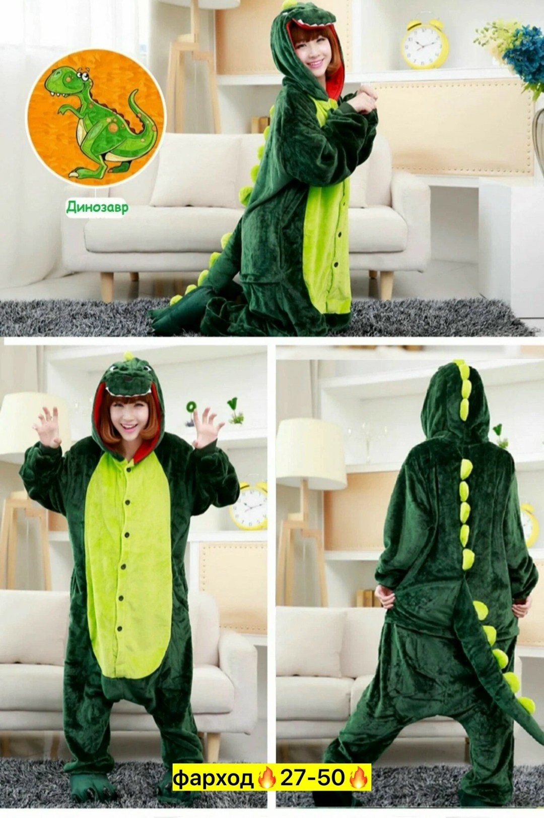 пижама кигуруми для девочек единорог радужный,кигуруми для детей единорог блестящие звезды,детская пижама кигуруми единорог,кигуруми единорог,кигуруми для детей единорог со звездами