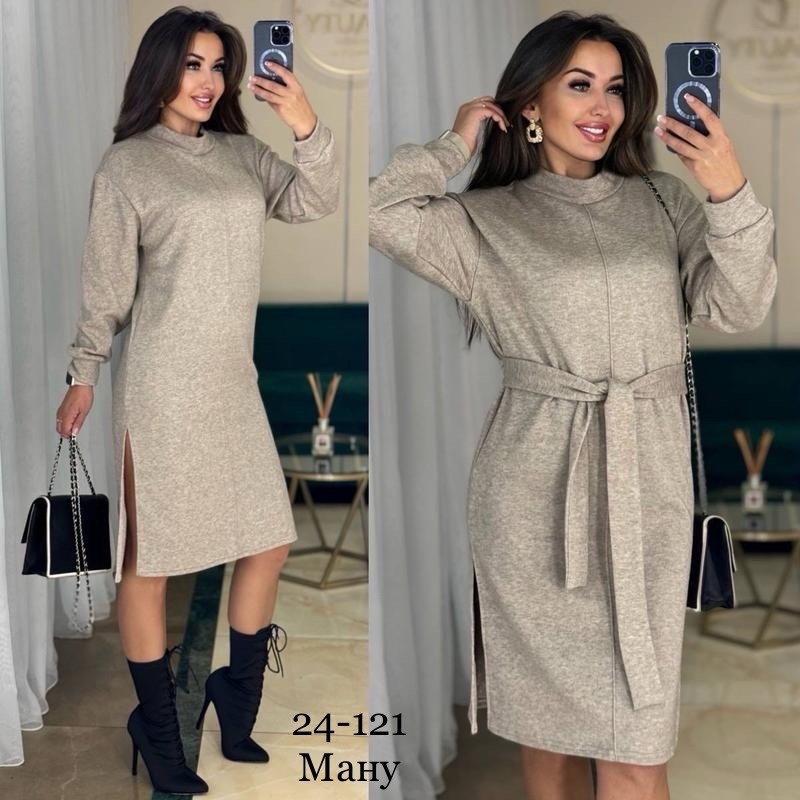платье ангора,теплое платье,женское платье теплое,трикотажное платье,платье теплое миди