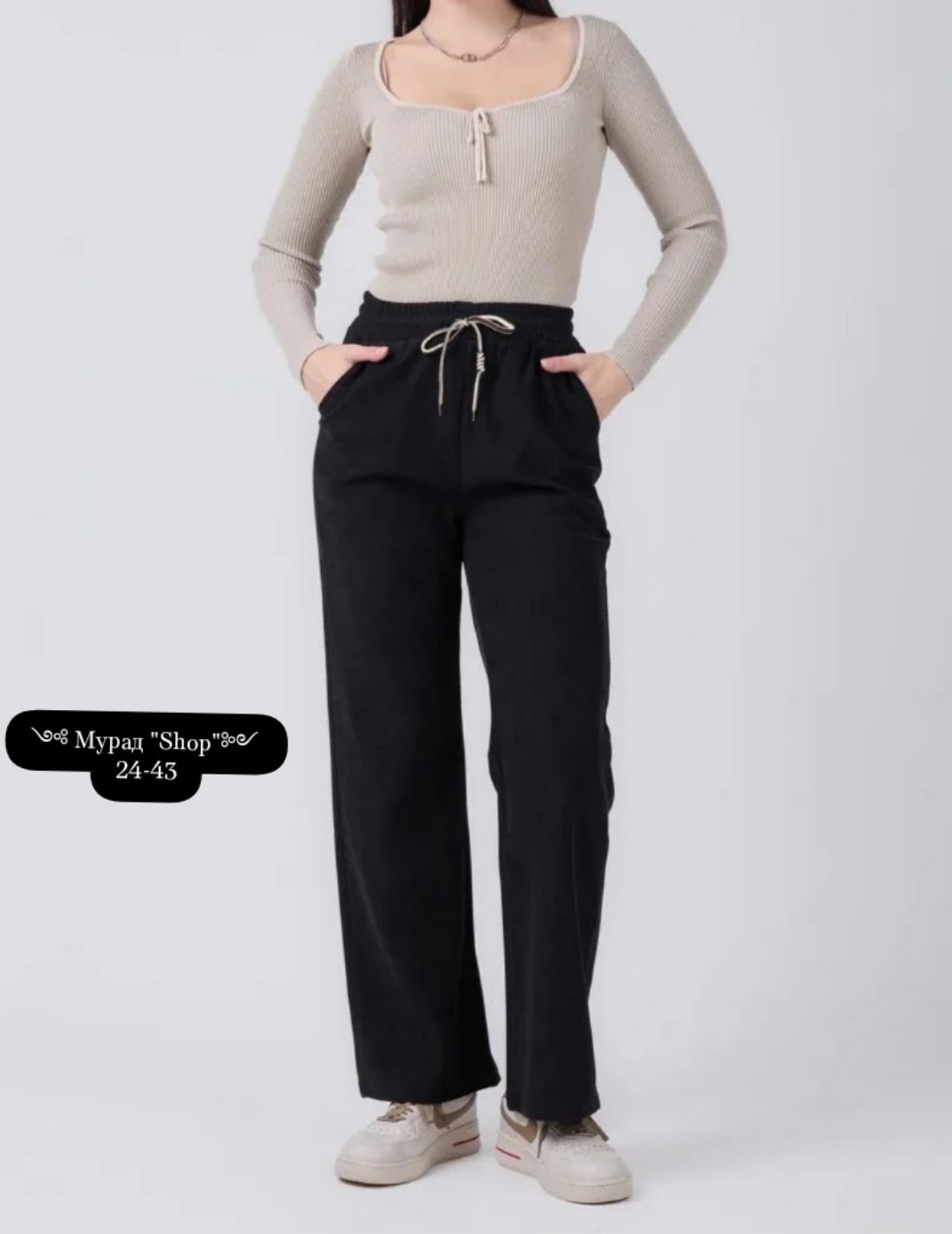 брюки женские прямые,брюки штаны,брюки прямые,брюки женские,широкие брюки