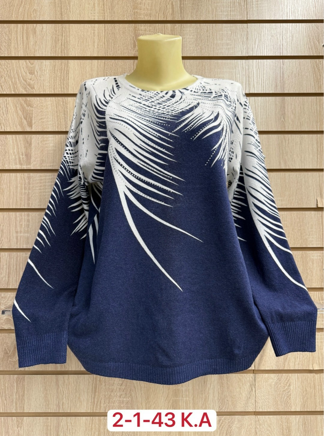 женская кофта,свитер женский большие размеры,джемпера женские,кофта женская свитер,свитер кофта