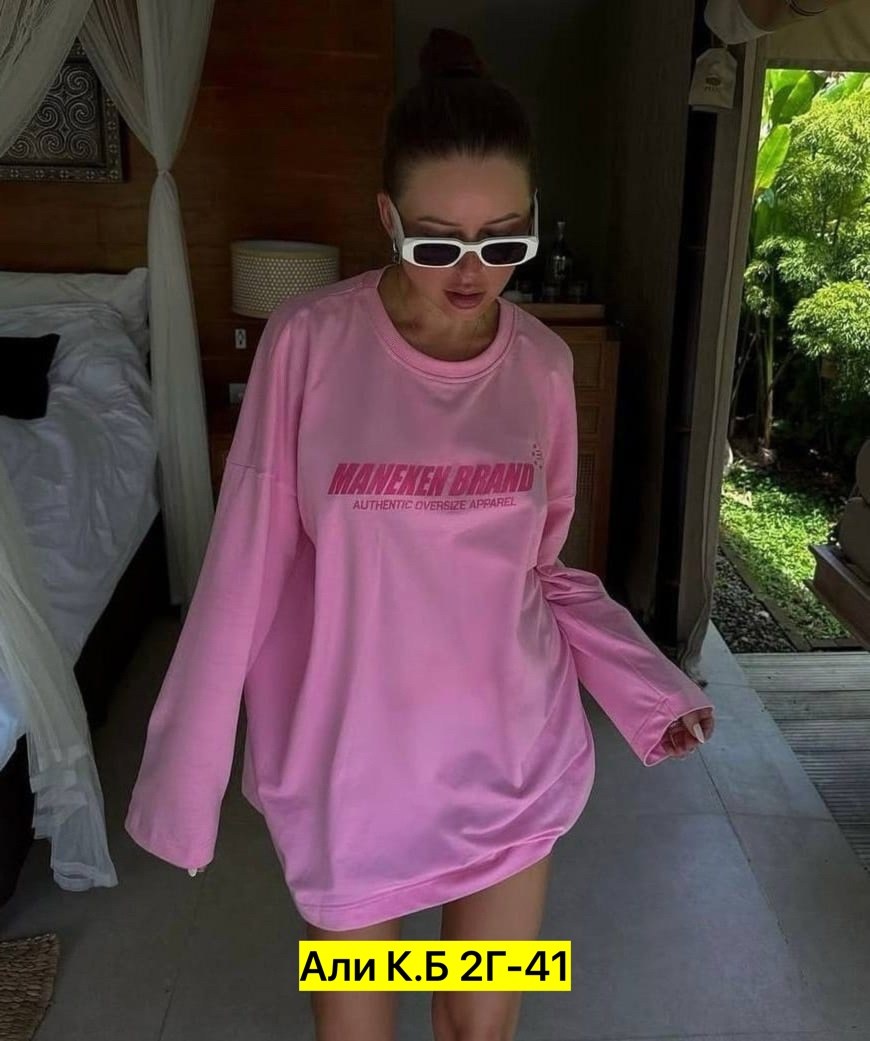 женская кофта,кардиган кофта,кофта двунитка,кофточка,