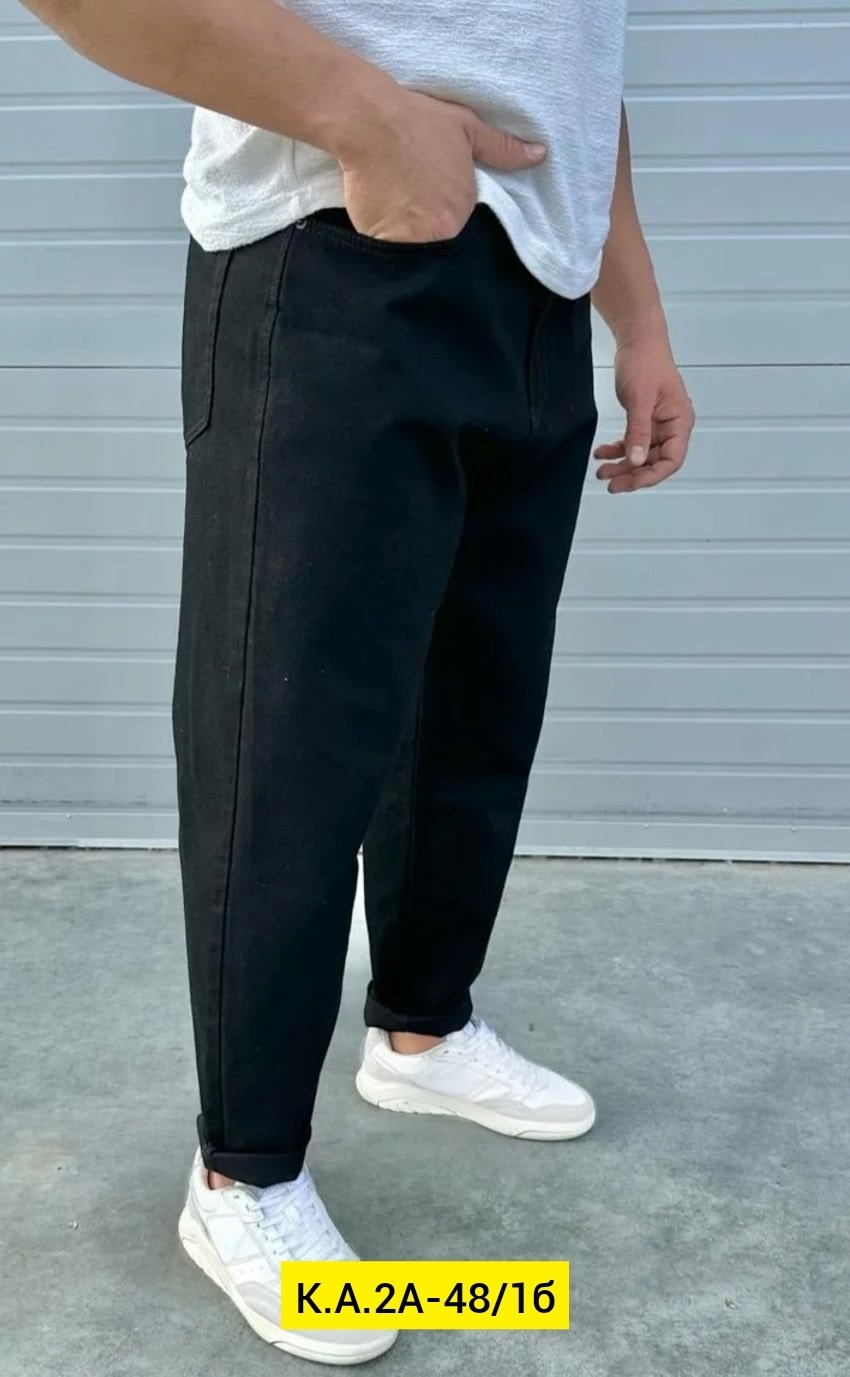 джинсы мужские банан,джинсы мужские,джинсы бананы зауженные,джинсы джоггеры,брюки бананы мужские зауженные