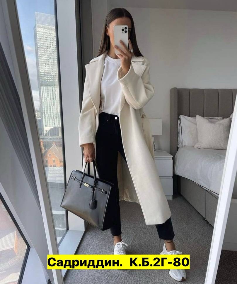 пальто кашемир,пальто модное,стильное пальто,пальто оверсайз,пальто