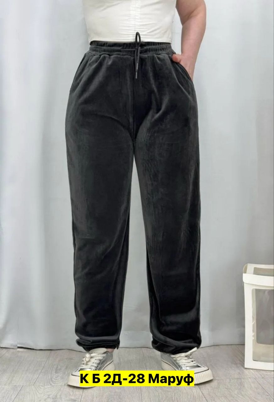 обувь,женские джинсы,обуви,джинсы брюки,женская обувь