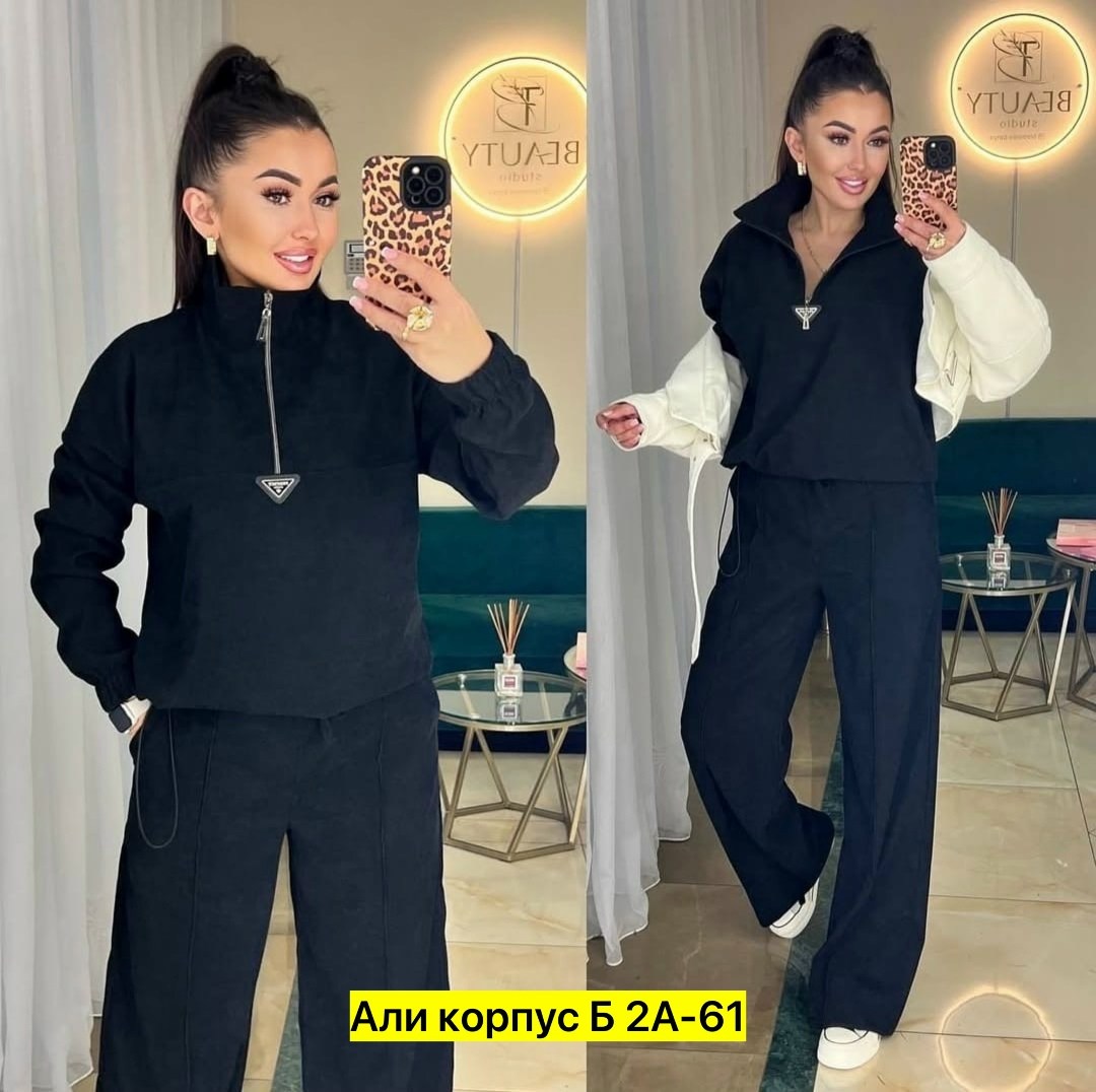 костюмы спортивные женские,костюм двойка вельвет,cпортивный костюм женский на флисе,велюровый костюм женский,женские костюмы
