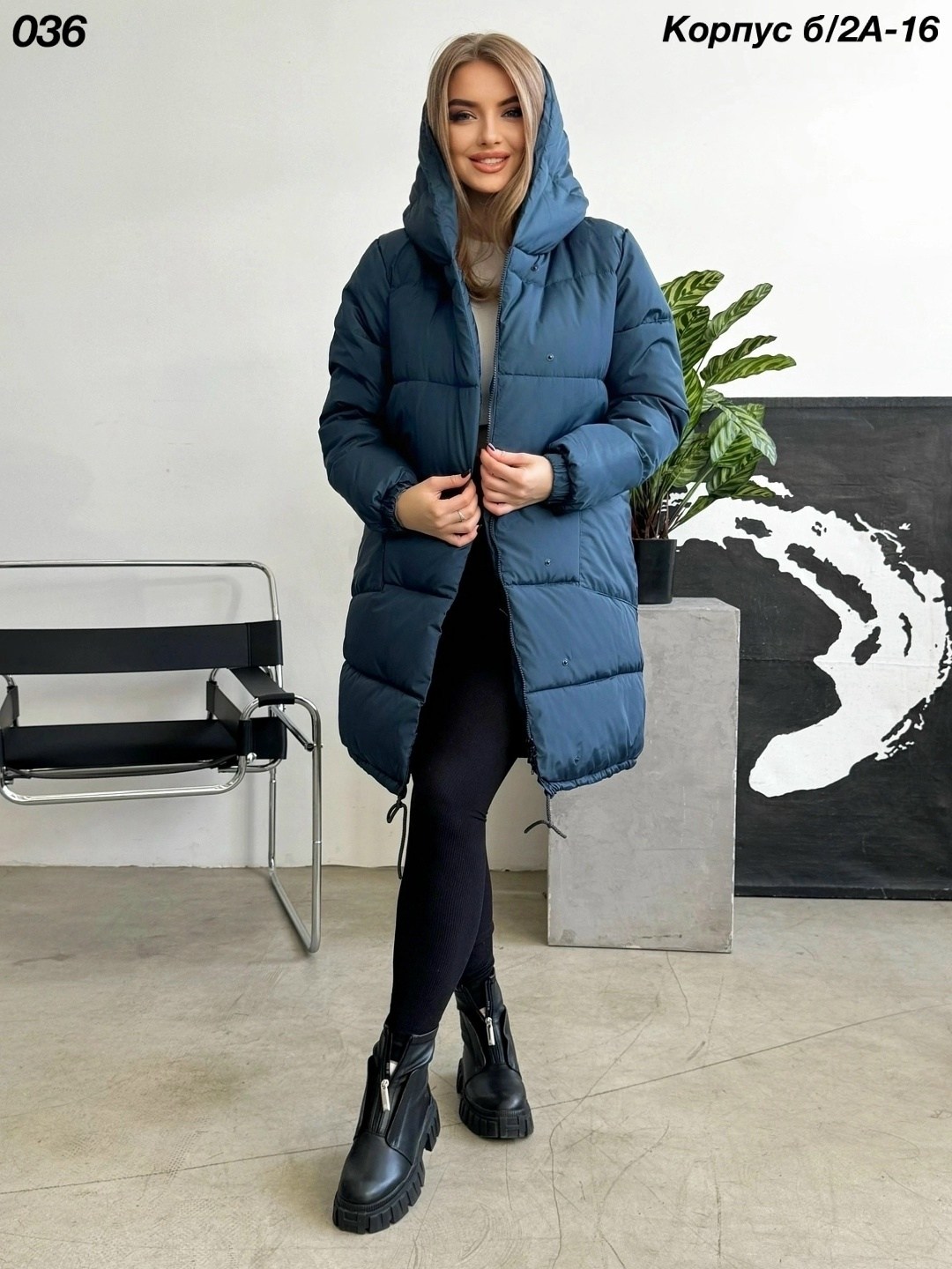 куртка женская,куртка женская зимняя,стильные пуховики,куртка зимняя удлиненная женская,демисезонная куртка