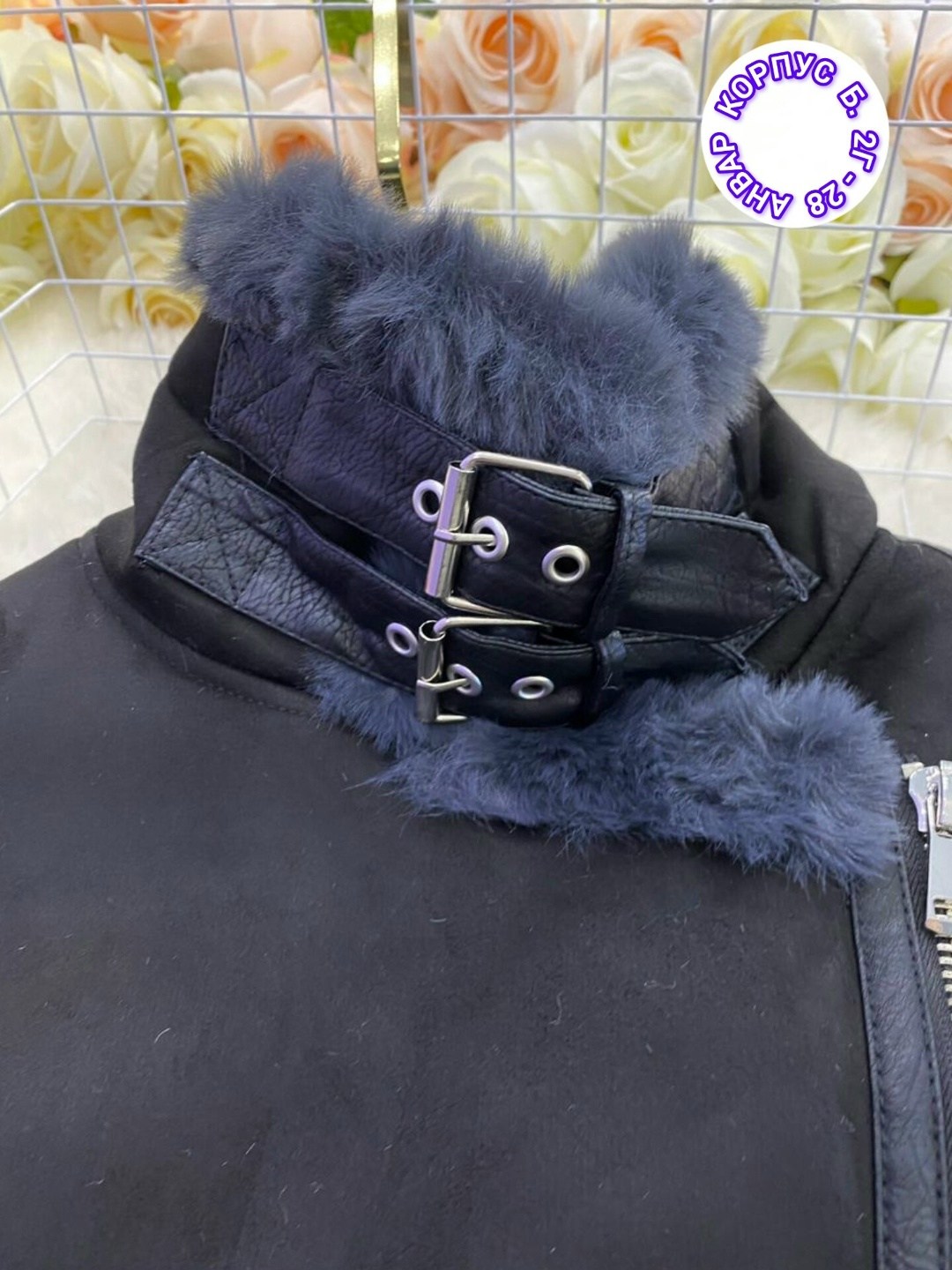 женская дубленка,куртка дубленка,стильная дубленка,женская куртка из искусственной кожи,женская куртка
