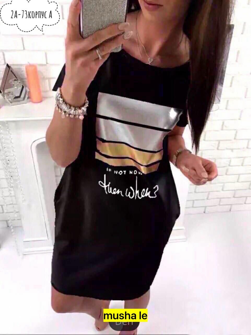 летнее платье женское,платье женское летнее свободное,платье туника,платья мини,стильное платье