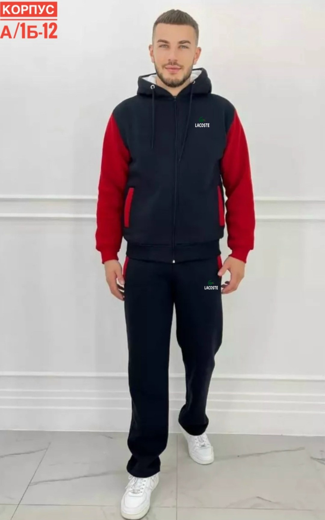костюмы спортивные мужские,костюм на флисе мужской,спортивные костюмы,костюмы мужские,спортивный костюм мужской спортивный костюм