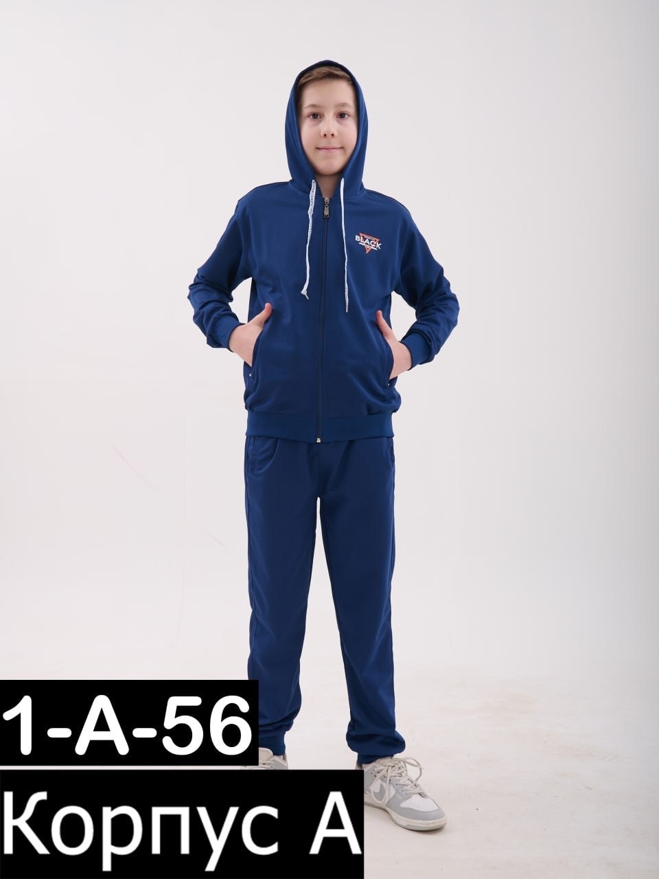 костюмы спортивные для мальчика,костюмы спортивные подростковые,костюмы подростковые,костюмы спортивные детские,костюм для физкультуры для мальчиков