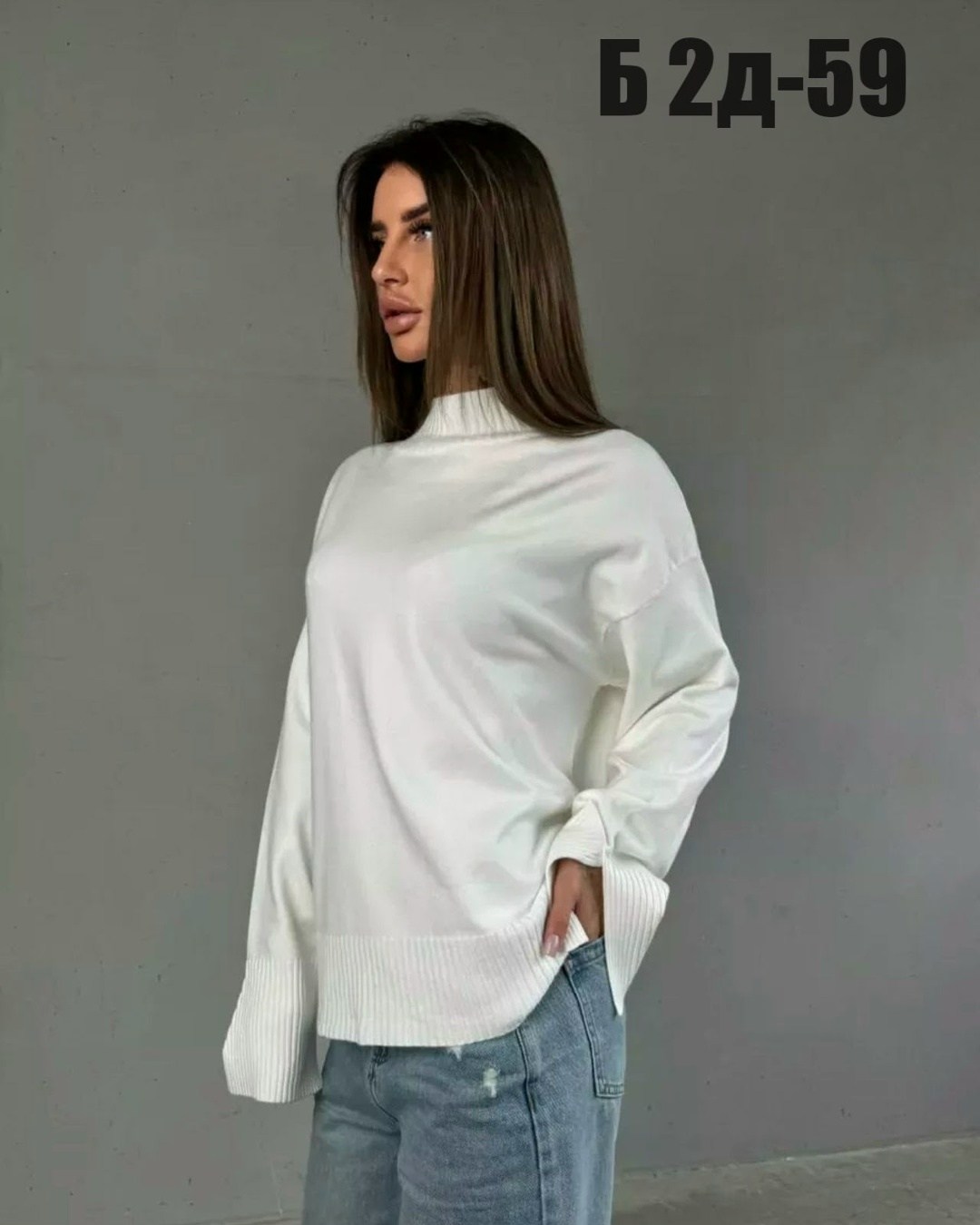 кофта женская,свитера женские,кофта женская свитер,свитер,модный джемпер