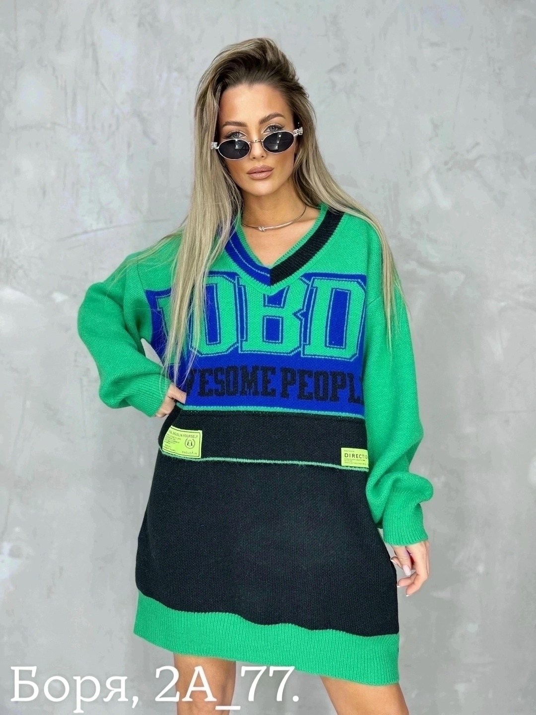 платье туника,кофта женская,туника женская,кофта женская свитер,свитер удлиненная