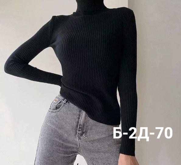 женская водолазка,женская водолазка лапша,водолазка лапша,водолазка тонкая,водолазка