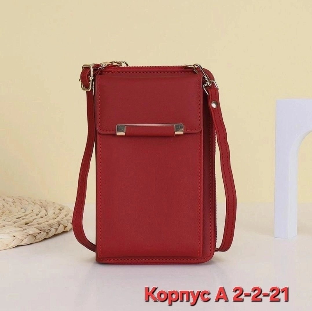 сумочка для телефона,женские кошельки,мини сумка,baellerry женские кошельки,сумка кошелек для телефона