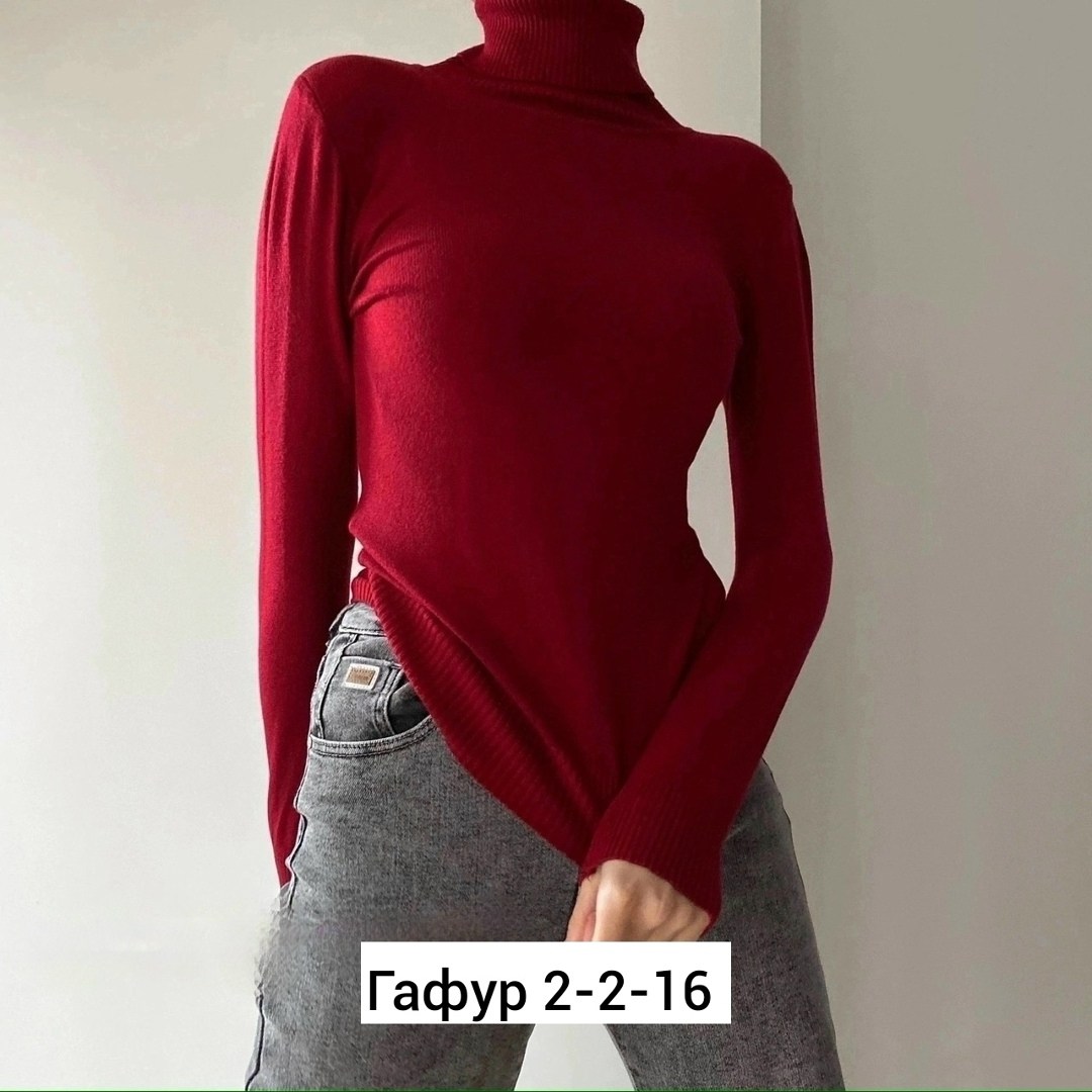 водолазка женская,водолазка кашемир,водолазка,водолазка кашемир с длинным рукавом и горлом,женская кофта