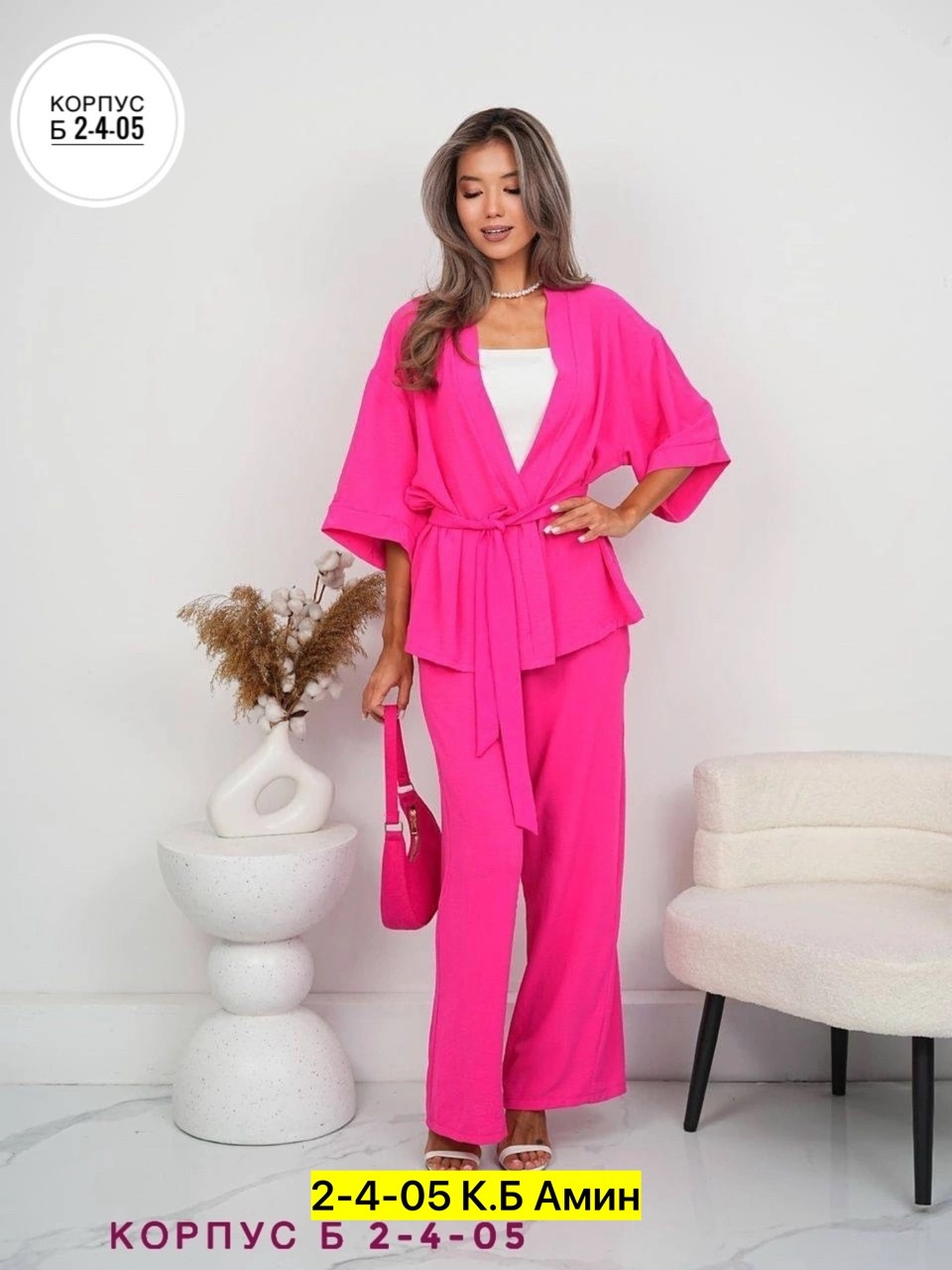 костюмы брючные,костюм брючный синий,костюмы двойки,костюмы брючные женские,женские костюмы